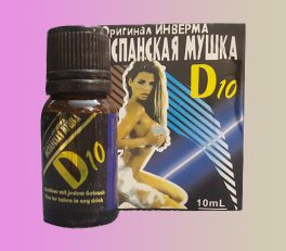 Hình ảnh: Hộp thuốc kích dục D10