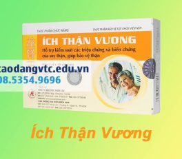 Ích Thận Vương