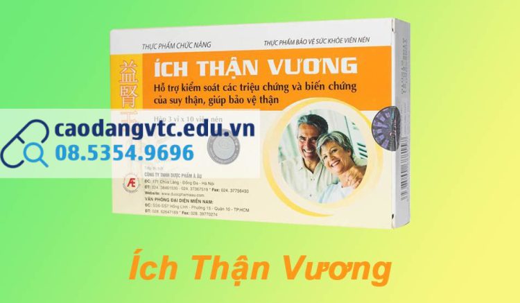 Ích Thận Vương